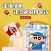 Parche Térmico Original de Crayon Shin-chan Protección contra el Frío Calentador Corporal Pegatinas para Niñas Protección al Aire Libre Calidez Pegatinas Compresa Caliente Estómago Calentador de Manos Bebé