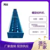 Alimentador de tornillos tipo Gls, Fácil de mover, Funcionamiento suave, Estructura hermosa, Transportador de tornillos, Qiancheng
