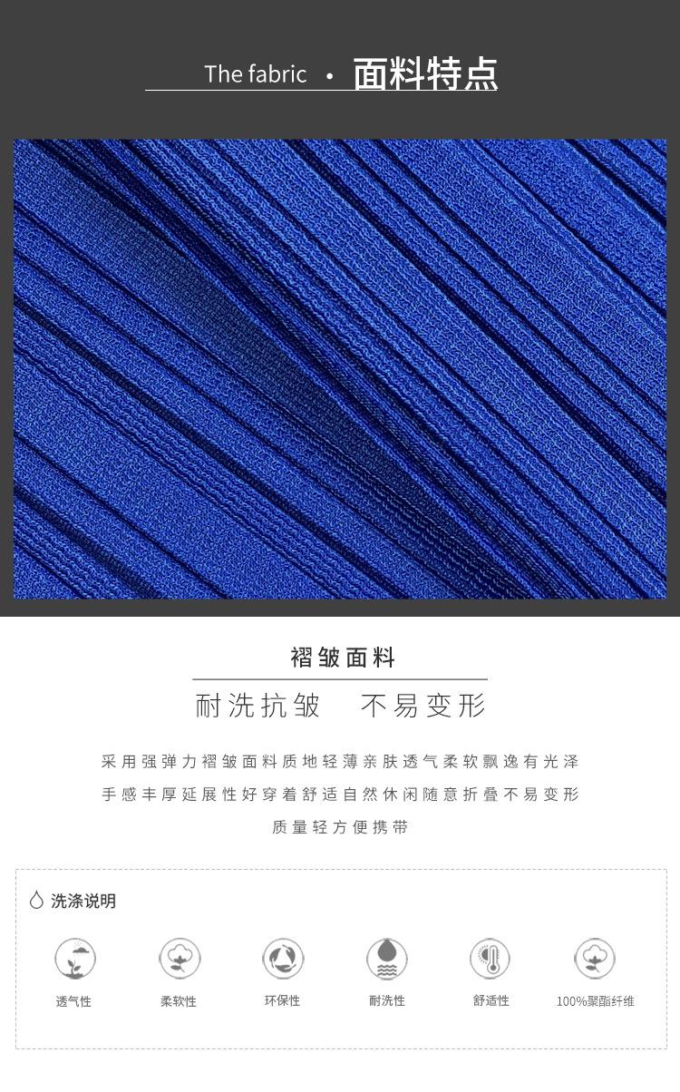 5849天裴新详情_04.jpg