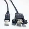 Línea de extensión USB 2.0 de uno a dos USB uno Revolución dos hembras línea de datos de carga USB de doble capa línea USB de uno a dos