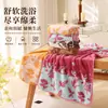 Toalla de baño jacquard de coralina suave y absorbente, de secado rápido, cómoda, versátil y se puede colgar; una toalla grande para uso doméstico