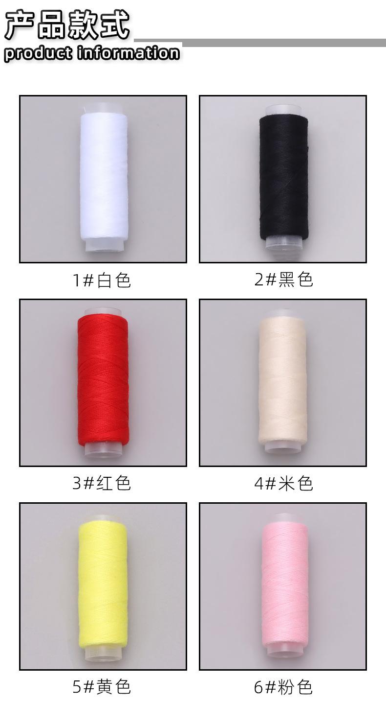 简单两格蓝_03.jpg