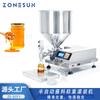 Máquina Semi-Automática Zonesun para Pesagem e Enchimento de Molhos Mel Geleia Creme Enchimento Cabeça Única Pasta Pesagem Enchimento