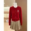 Cárdigan de punto bordado con flor roja estilo coreano para mujer, tacto de diseñador, cuello redondo, top versátil, blanco, talla única, gris, color liso