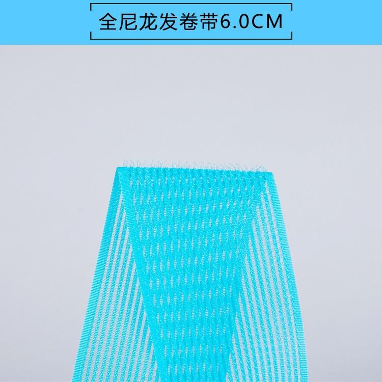 发卷带2.jpg