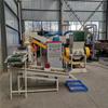 Separador de plástico y aluminio de cobre tipo 1000, equipo grande de separación de arroz y cobre, máquina de arroz con alambre de cobre misceláneo