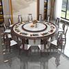 Mesa de jantar de hotel, mesa giratória elétrica, novo estilo chinês, mesa de pedra embutida, moderna, restaurante, sala de estar, mesa redonda doméstica
