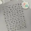 Pegatinas de uñas en inglés cursiva europeas y americanas, adhesivas planas, versátiles pegatinas de arte de uñas en inglés para DIY, accesorios, modelo DH