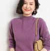 Suéter de Tricô com Gola Alta Meia-Manga Longa Estilo Coreano 26 Outono e Inverno Novo para Mulheres, Suéter Básico de Cor Sólida com Caimento Solto