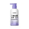 Shampoo de Dissulfeto de Selênio Personalizado Amostra no Mesmo Dia Fabricante Fonte Envio Rápido Anticaspa Anticoceira Controle de Oleosidade Shampoo