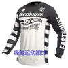 Ropa de Trail Racing de Secado Rápido de Manga Larga Fasthouse Ropa de Verano para Off-Road Ropa para Montar en Motocicleta