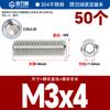 Tornillo de fijación de grado 12.9, tornillo de máquina de extremo cóncavo, tornillo sin cabeza hexagonal, alambre superior Kimi M3M4M5M6