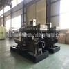 Weifang Weifang Generador Diésel Especial de 20Kw 25Kva para Barcos de Pesca Pequeños, Motor Principal Marino, Alta Calidad y Bajo Precio