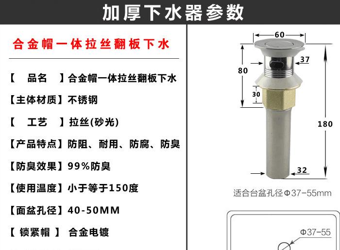 QQ图片20160625220223