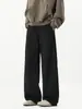 Calça Scimitar High Street Americana Masculina Outono Tendência Marca Patchwork Wide-Leg Esportiva Calça de Moletom Retro Versátil Reta Casual