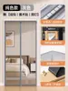 *2026 Nueva Cortina de Puerta Anti-Mosquitos Malla King Kong Tira Magnética Malla Resistente Cortina para Puerta y Ventana Autoadhesiva para el Hogar