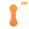 Pelota Chillona Resistente a Mordidas de TPR de Venta Caliente Transfronteriza, Juguete Elástico para Limpiar Dientes de Perro y Aliviar el Estrés, Suministros para Mascotas