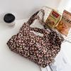 2024 Nuevo Corea del Sur Bolsa de Tela Floral Pequeña Fresca Artística Elegante para Vestir Bolso de Hombro Cruzado Estudiante Bolsa de Tela