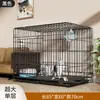 Gaiola para Gatos Doméstica Interna com Banheiro Peça Única Sem Ocupar Espaço Grande Duas Camadas Casa para Gatos Tamanho Grande Espaço Livre Gaiola para Gatos