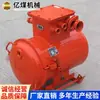 Iluminação Vam Grande Fornecimento de Iluminação para Mineração Vam Fabricantes Fábrica de Origem Direta Preço da Iluminação Vam