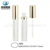 Tubo de Gloss Labial Oval Dourado com Material de Embalagem de Gloss Labial em Formato de Anel, Material de Embalagem Plástica Redonda Plana para Sombra Líquida, Tubo de Gloss Labial Personalizado