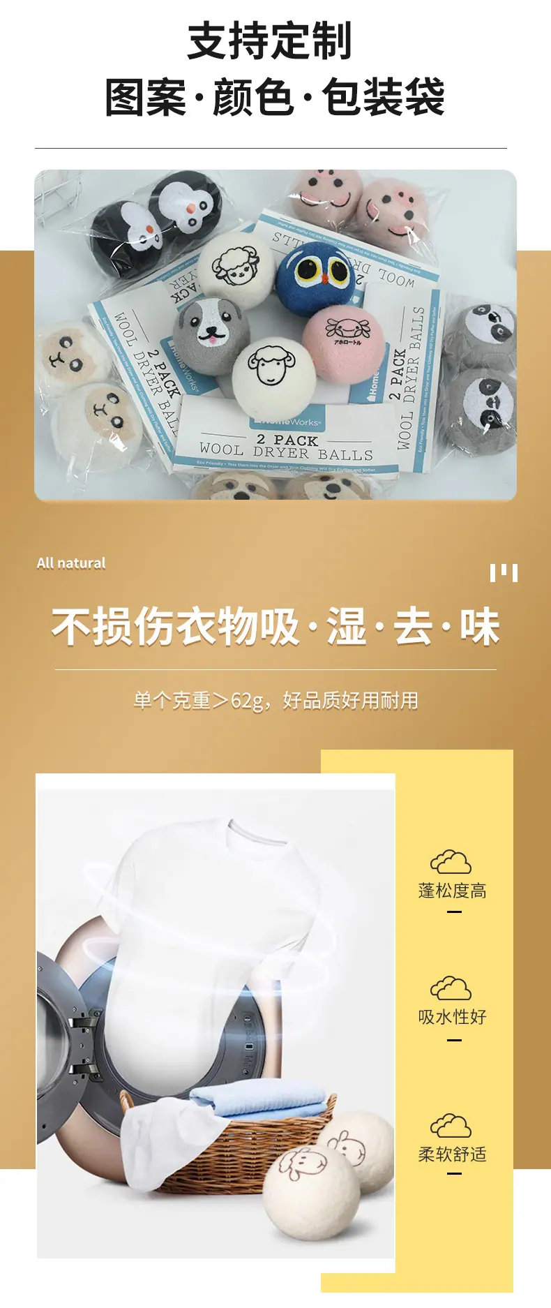 详情页_04