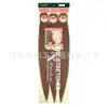 3X Trança Fácil para Cabelo Baixa Temperatura Retardante de Chama Peruca Africana Dreadlocks 52 Polegadas Conjunto de Três Peças Ez Wig Tranças