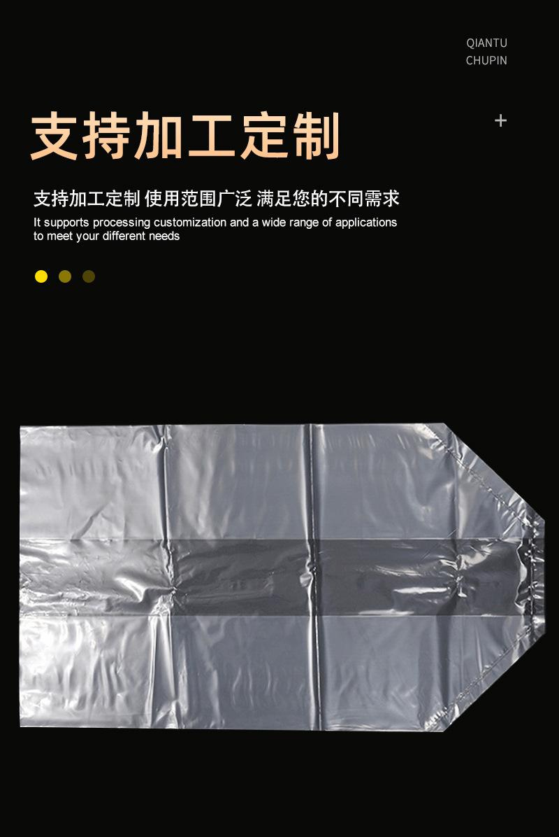 硅胶垫片_05.jpg