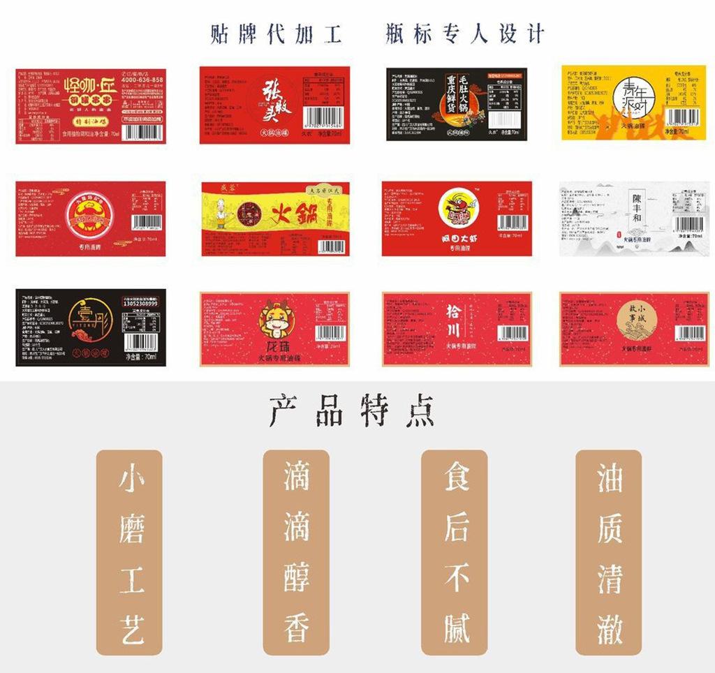 详情_04.jpg