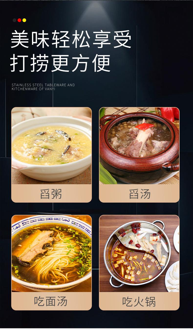 深勺详情_10.jpg