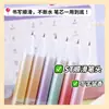 Cargas para Caneta Perfumadas de Frutas Embaladas, Retráteis Universais 0.5mm Estudante St Pretas Lisas Cargas de Reposição, Compatível com Morning Light