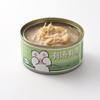 Comida Úmida para Gatos Farnbaby Petisco para Gatinhos Alimento Úmido 85g