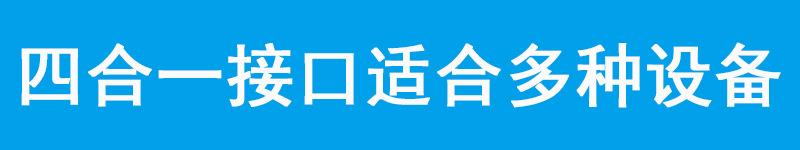 标题-3