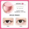 Caja Redonda Portátil Pegatinas para Doble Párpado Invisibles Sin Costuras Alta Adhesión Impermeables Larga Duración No se Rizan Delgadas Hermosas Pegatinas para Ojos