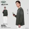 Camiseta de Manga Larga con Hombros Caídos Retro Vintage de Moda Ckx para Mujer, Versátil Estilo Europeo y Americano Oversize, Camiseta Básica Estilo Pareja Ins