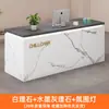 Mostrador de Bar, Caja Registradora, Mostrador Moderno Minimalista para Tienda de Ropa, Pequeño Supermercado de Belleza, Mostrador de Recepción Trendy