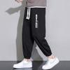 Pantalones NASA de verano para hombre, finos, de nueva marca de moda 2023, holgados, transpirables, con volantes, pantalones casuales recortados para chicos guapos
