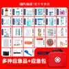 Haishi Hainuo Kit de Primeros Auxilios Pequeño Impermeable para Uso en Exteriores y en el Hogar, Kit de Emergencia Portátil