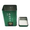 Caja de Lata Personalizada por el Fabricante para Empaque de Té Lata Rectangular de Hojalata Caja de Regalo de Té Aromático Longjing Caja de Hojalata