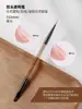 Conjunto de Pincéis para Nail Art Estilo Japonês Transparente Marrom de Fábrica com 9 Peças, Pincel Construtor, Pincel para Pintura com Gel UV, Pincel para Desenho de Linhas, Pincel para Gradiente