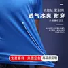 Camiseta Marathon con Tecnología de Tejido de Seda Helada de Secado Rápido, Camiseta Deportiva Fresca y Transpirable de Verano para Carrera de Maratón con Logo Impreso