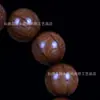Fábrica directa de pulseras de cuentas de madera Liudao, vid barba de dragón, madera de dragón 2.0, cuentas de rosario para hombres y mujeres