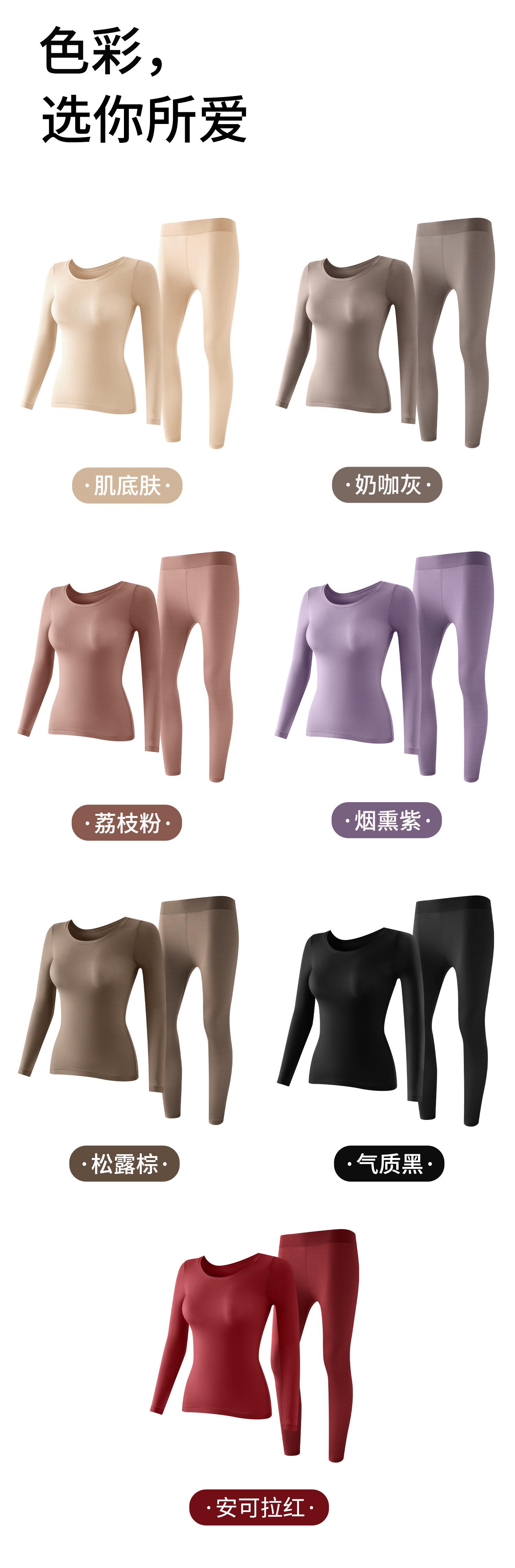 详情页_16.jpg