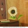 Leyouyi Haste de Moldagem por Injeção Artificial Flor Artificial de Girassol Girassol Estilo Europeu Decoração de Casa Girassol Pastoral