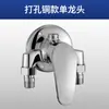 Válvula Mezcladora Expuesta de Cobre Puro, Grifo de Agua Fría y Caliente para Ducharse, Calentador Solar de Agua para Baño, Válvula Mezcladora de Ducha