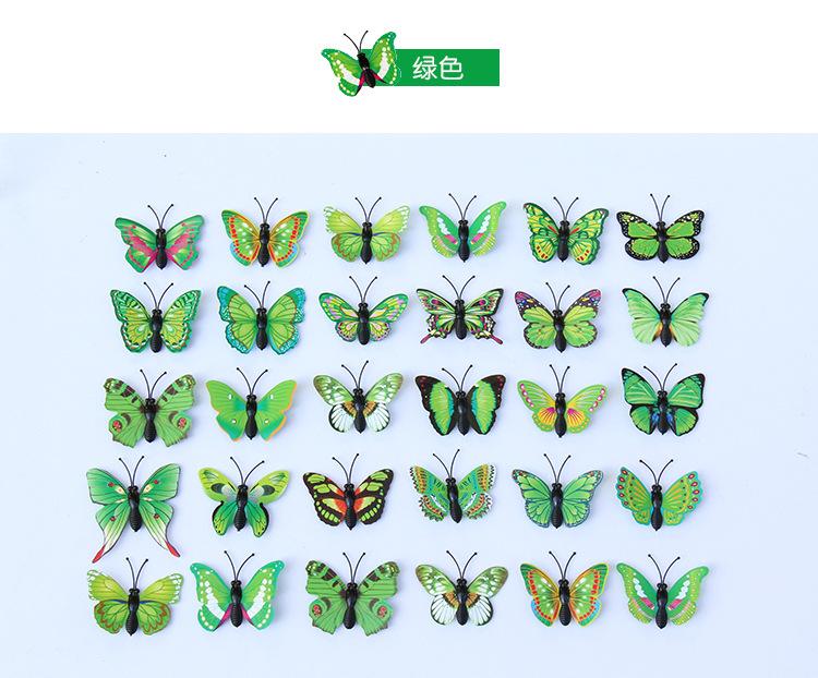 色系4-5-8色_11.jpg