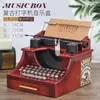 Caja de Música de Máquina de Escribir Retro Nostálgica Caja de Música Creativa Decoraciones de Proyector de Escritorio para Bar Cafetería