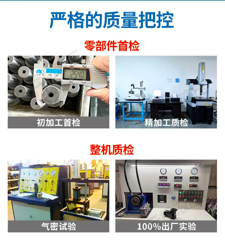 omr马达水印_04.jpg