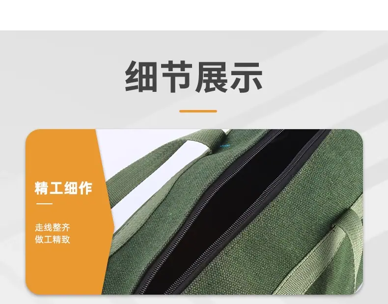 详情图片_8.jpg