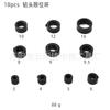 Venta Caliente Transfronteriza Juego de 8/10 Piezas Broca para Carpintería de 3-16 mm Anillo de Límite Anillo de Posicionamiento Ajustador de Broca Anillo Límite